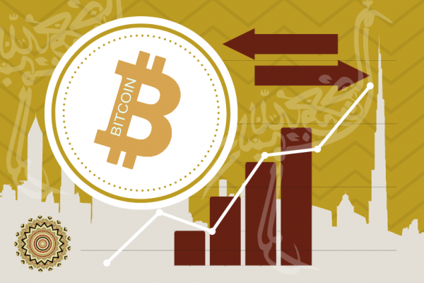 Bitcoin trading platforms Dubai